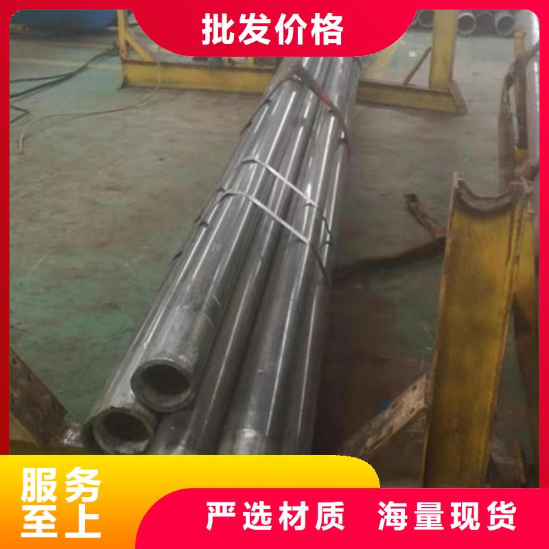 冷拔管-精密光亮管从厂家买售后有保障