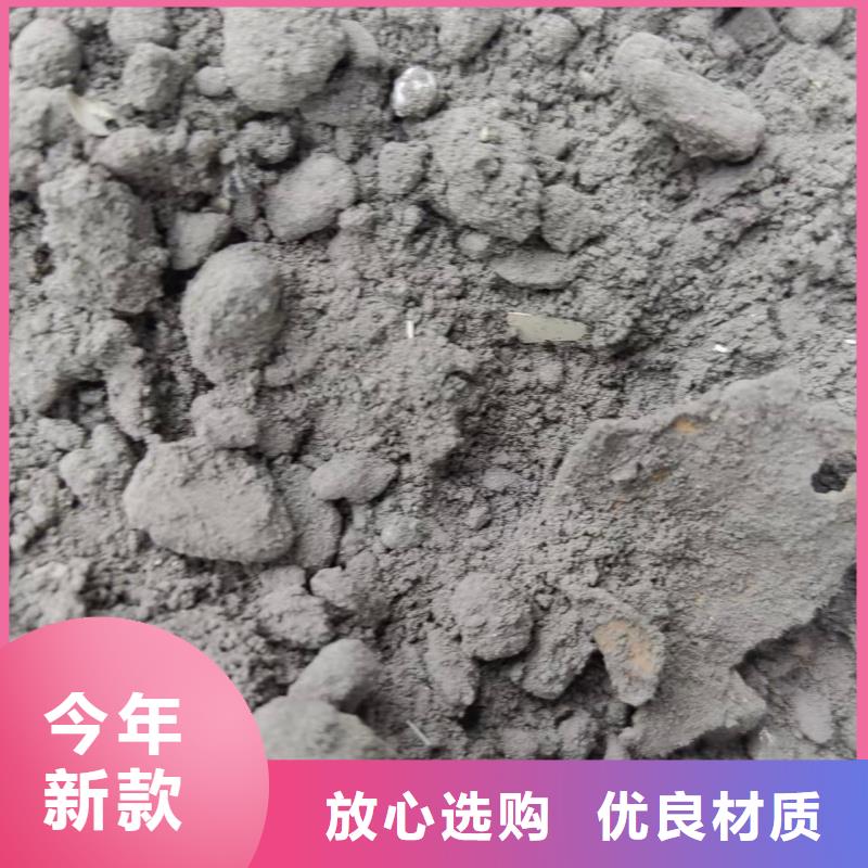 轻骨料混凝土厂家LC7.5型轻集料混凝土多少钱