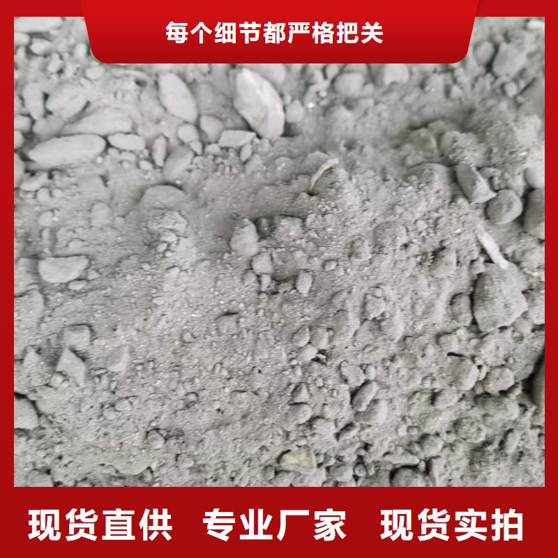 琼中县B型轻集料混凝土A型轻集料混凝土多少钱