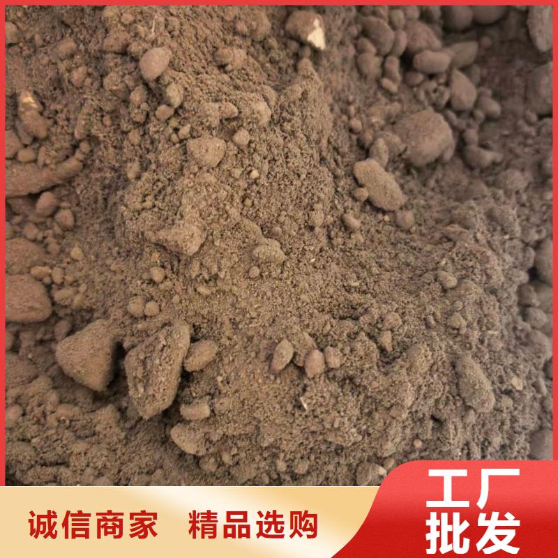 屋面找坡5.0轻集料混凝土轻集料混凝土公司