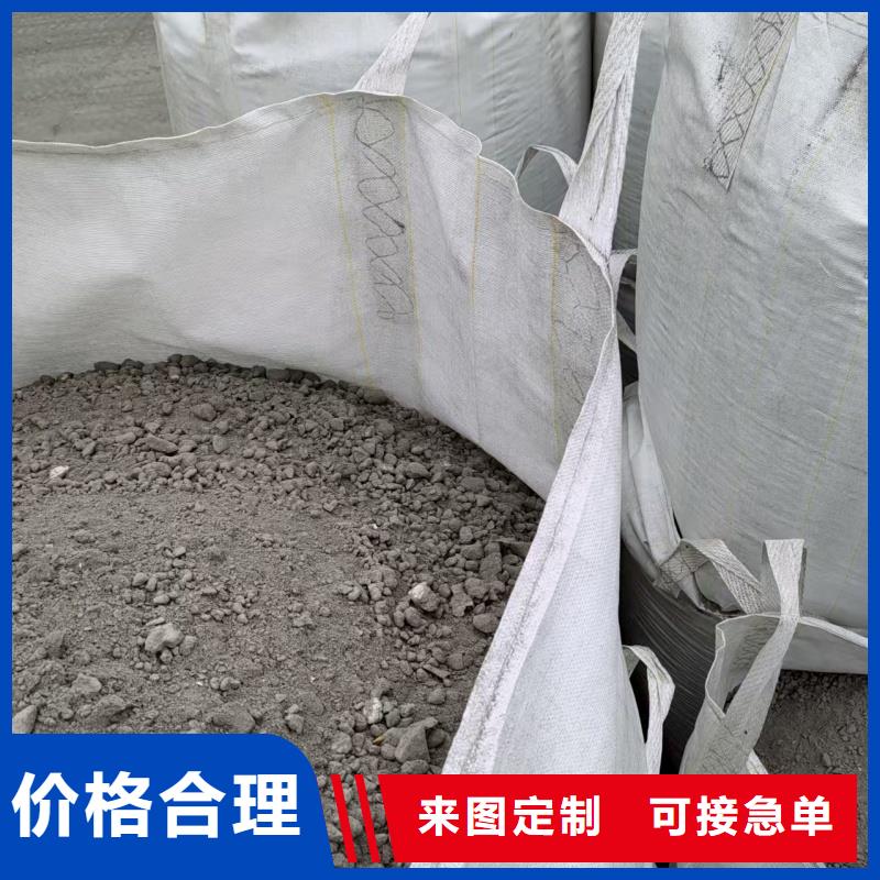 屯昌县国标轻集料混凝土厂家直销