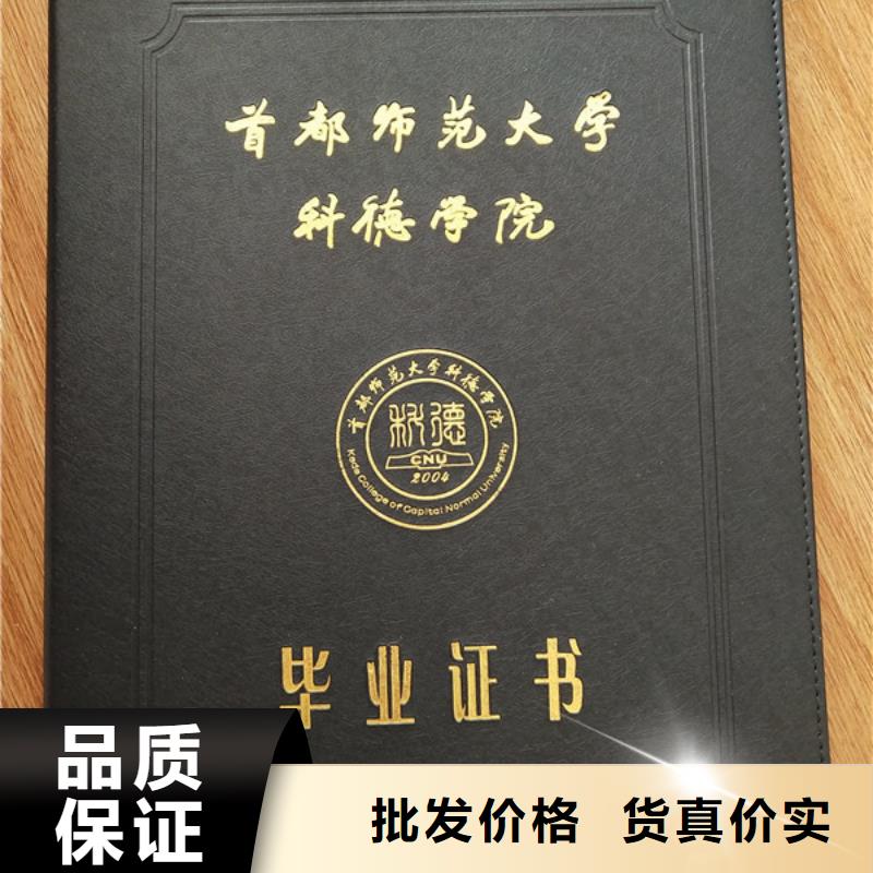 北京印刷厂丰富的行业经验