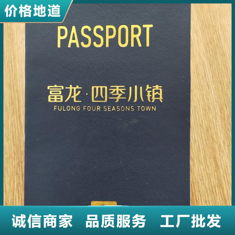 北京印刷厂丰富的行业经验