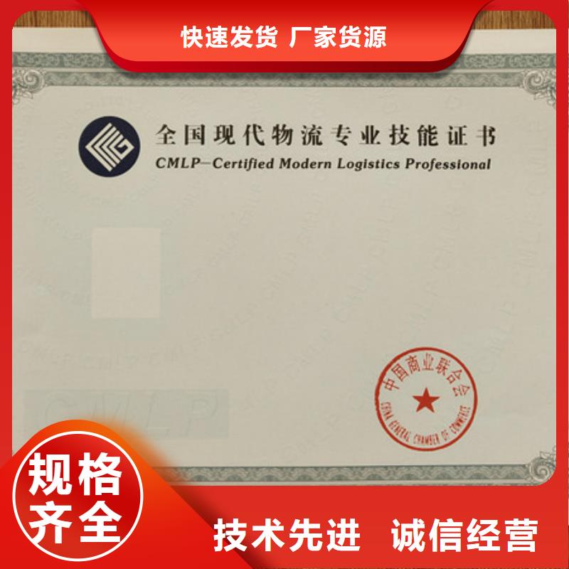 北京印刷厂丰富的行业经验