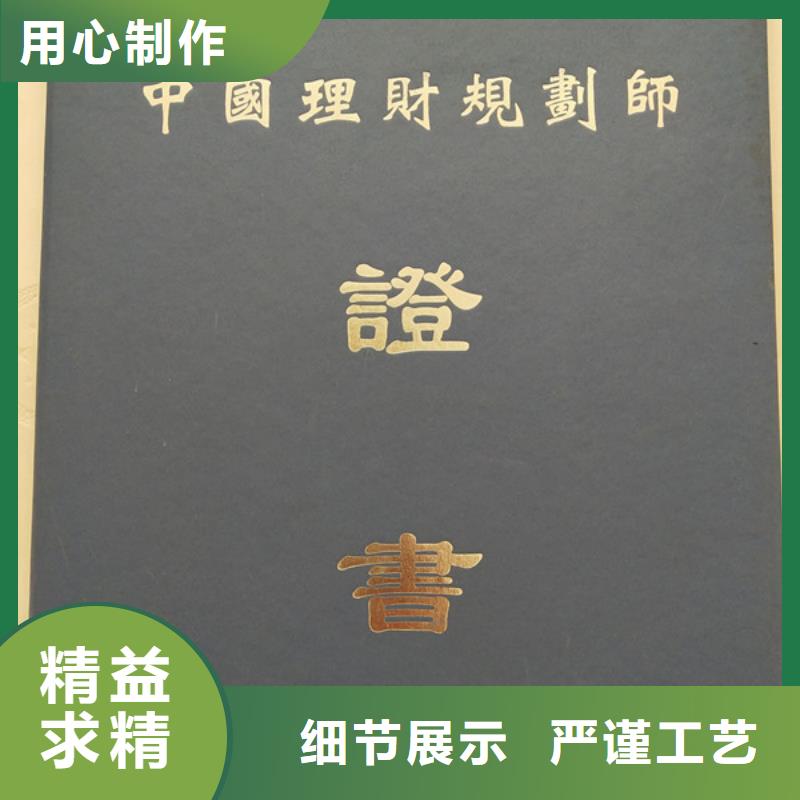 北京印刷厂丰富的行业经验