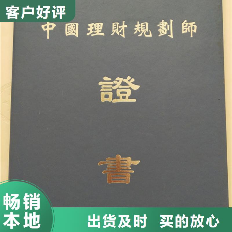 北京印刷厂丰富的行业经验