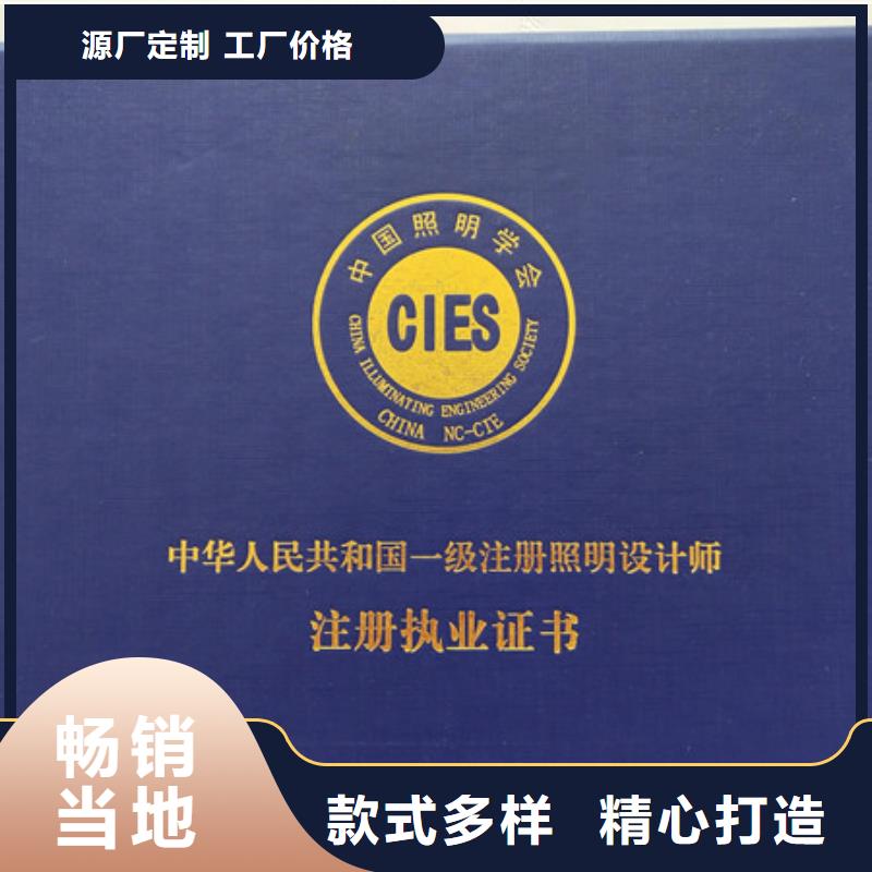 北京印刷厂丰富的行业经验