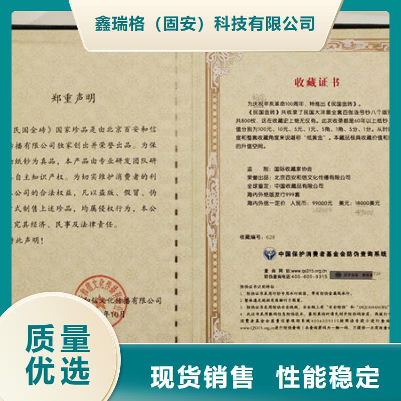 北京印刷厂丰富的行业经验