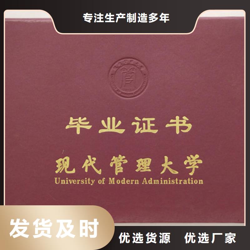 北京印刷厂丰富的行业经验