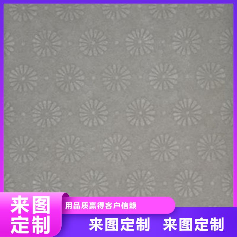 底纹纸张防伪培训质量可靠