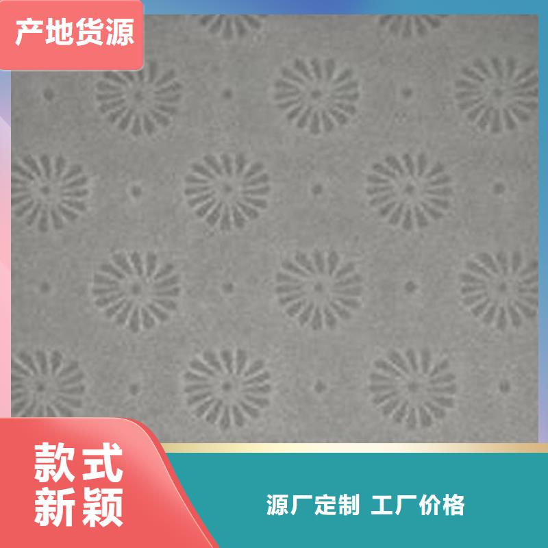 底纹纸张防伪培训质量可靠