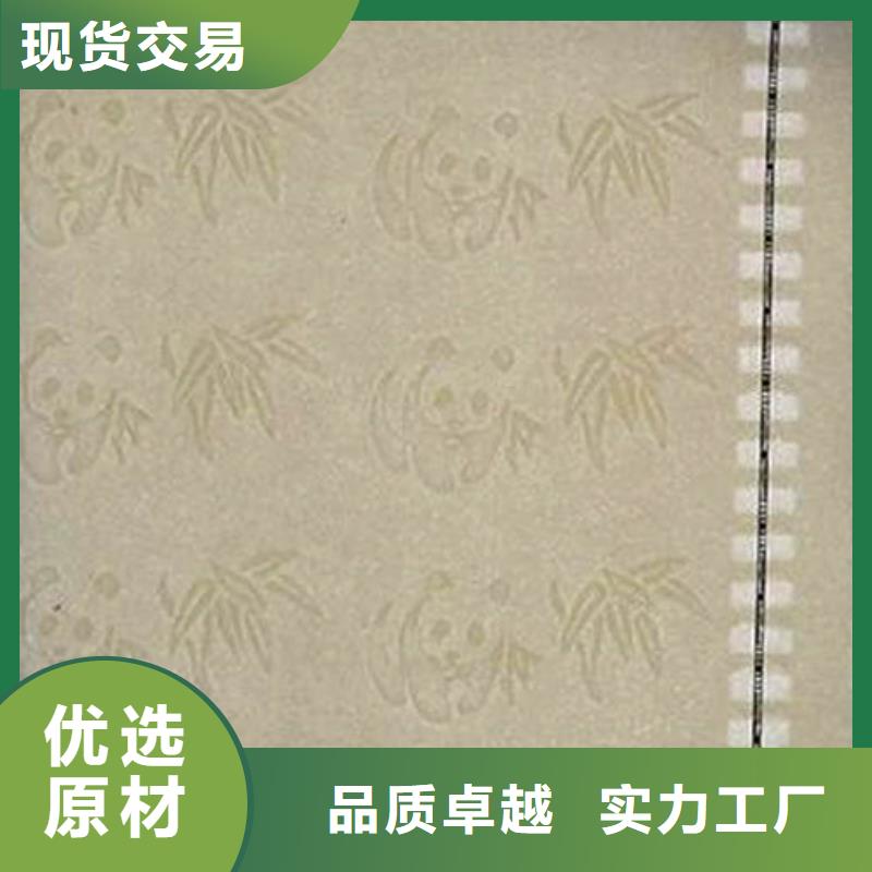 底纹纸张防伪培训质量可靠