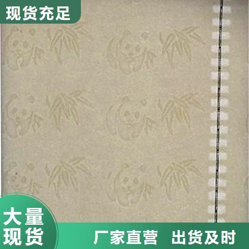 底纹纸张防伪培训质量可靠