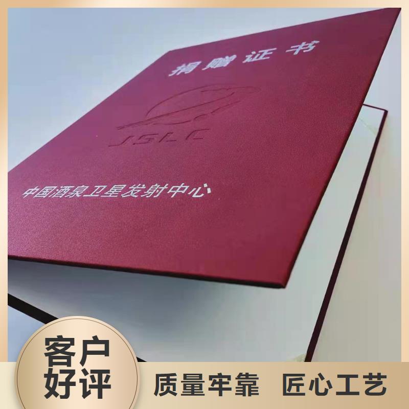 _防伪培训产品细节参数