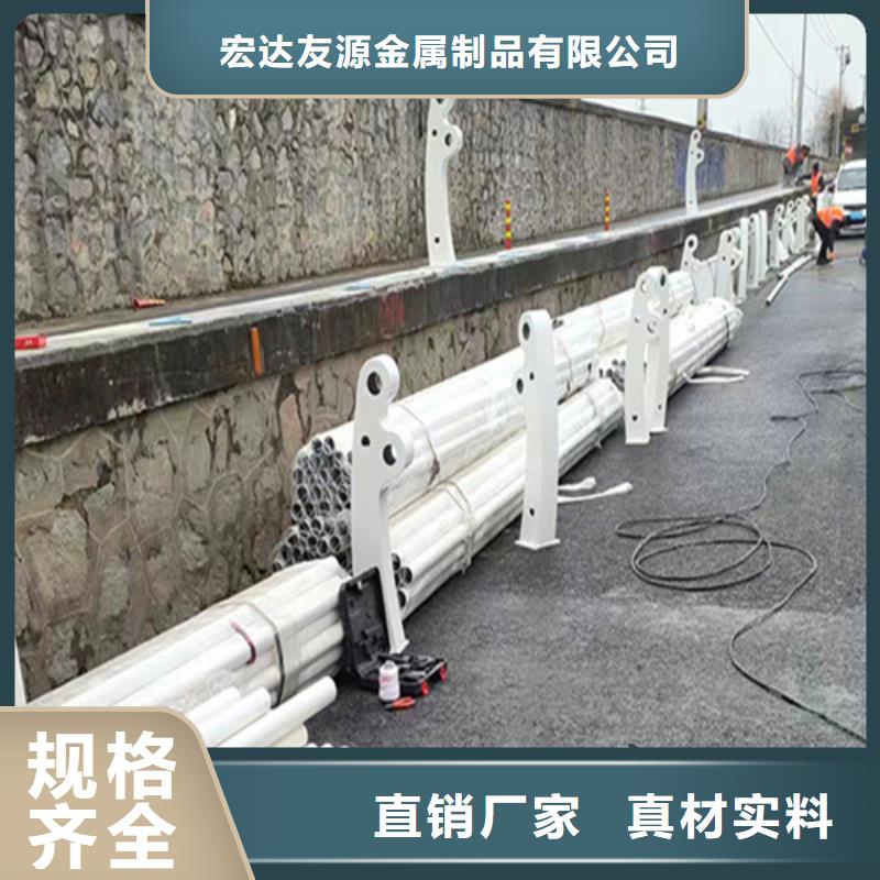 河道景观护栏在线报价