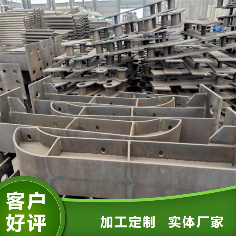 河道景观护栏源头厂家