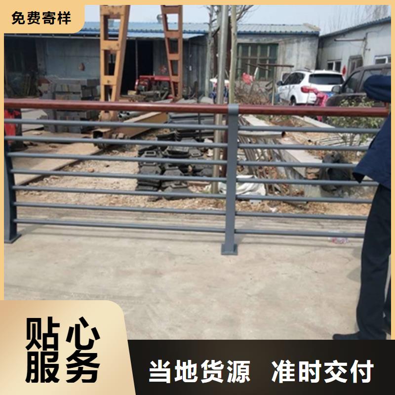 河道景观护栏在线报价