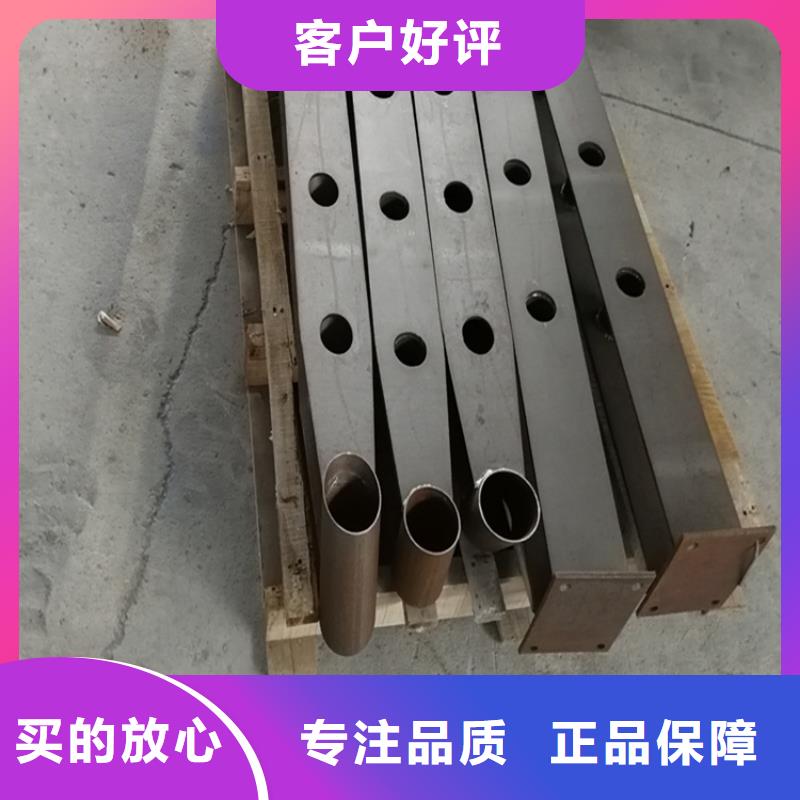 河道景观护栏在线报价