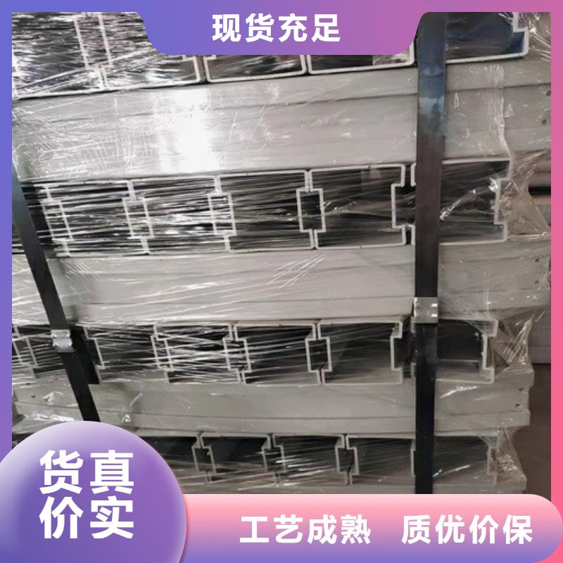 生产公园护栏_品牌厂家