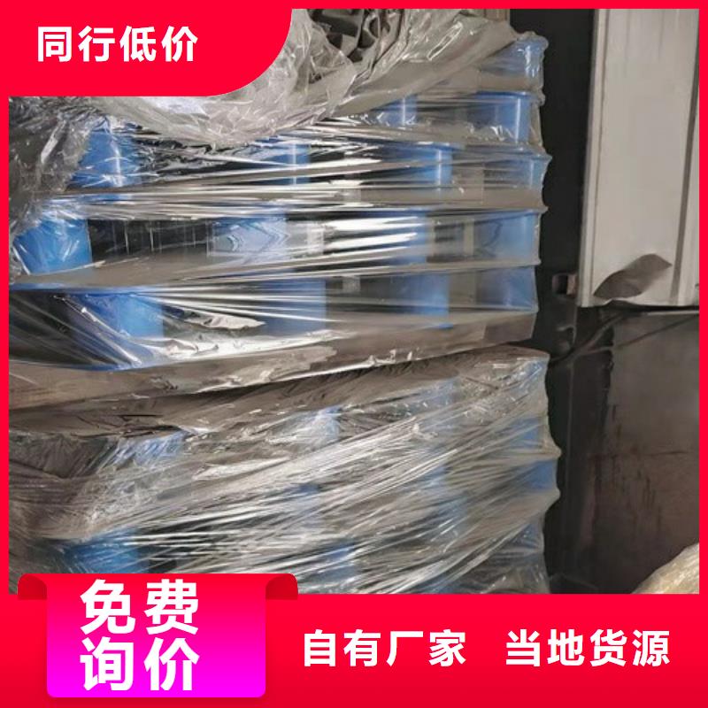 生产公园护栏_品牌厂家