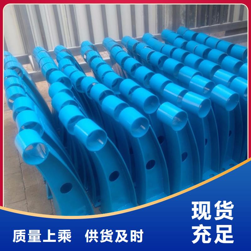 景观护栏图片大全厂家现货耐腐蚀