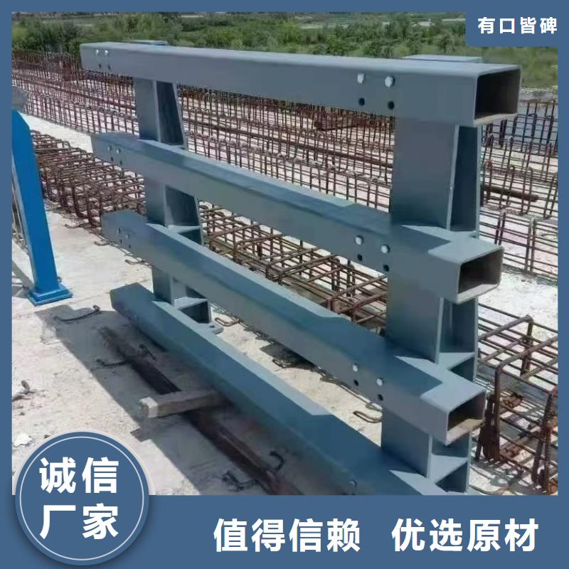 景观桥梁梁护栏厂家在什么位置
