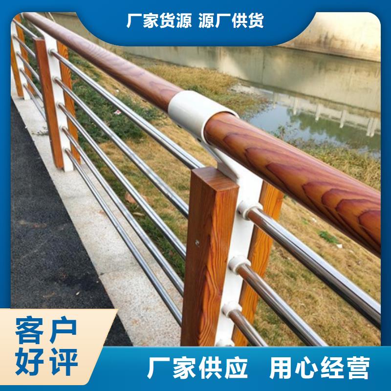 景观桥梁梁护栏厂家在什么位置