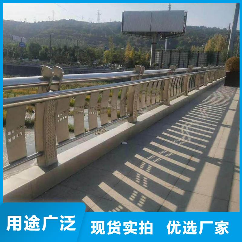 景观护栏图片大全厂家现货耐腐蚀