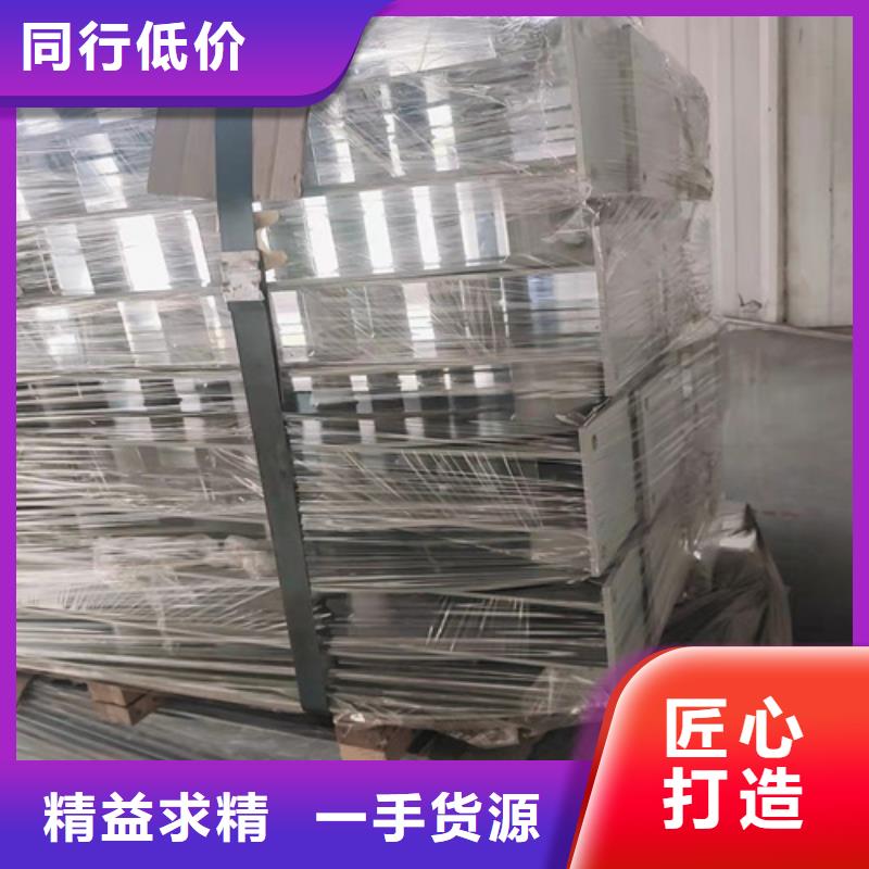 景观护栏图片大全厂家现货耐腐蚀