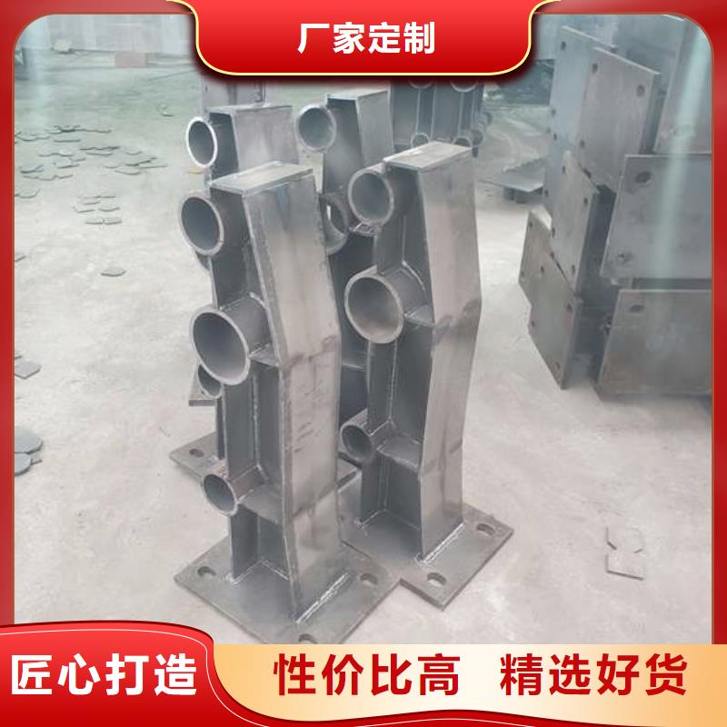 景观桥梁梁护栏厂家在什么位置