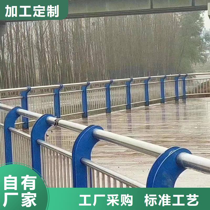 景观护栏图片大全厂家现货耐腐蚀