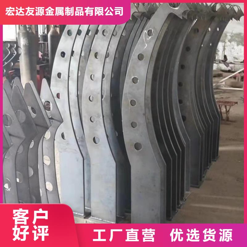 景观护栏图片大全厂家现货耐腐蚀