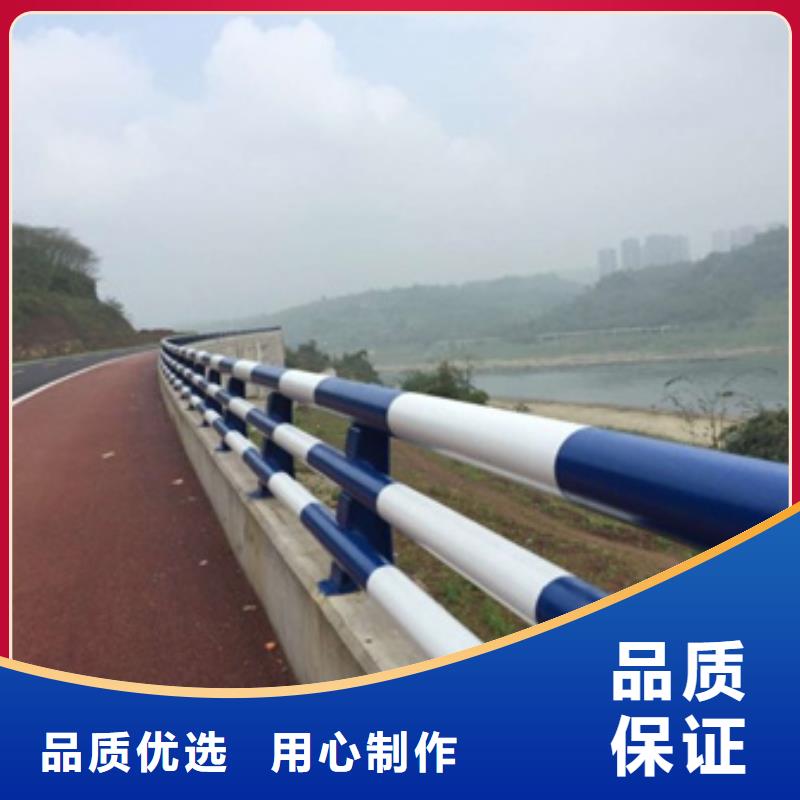 景观护栏图片大全厂家现货耐腐蚀