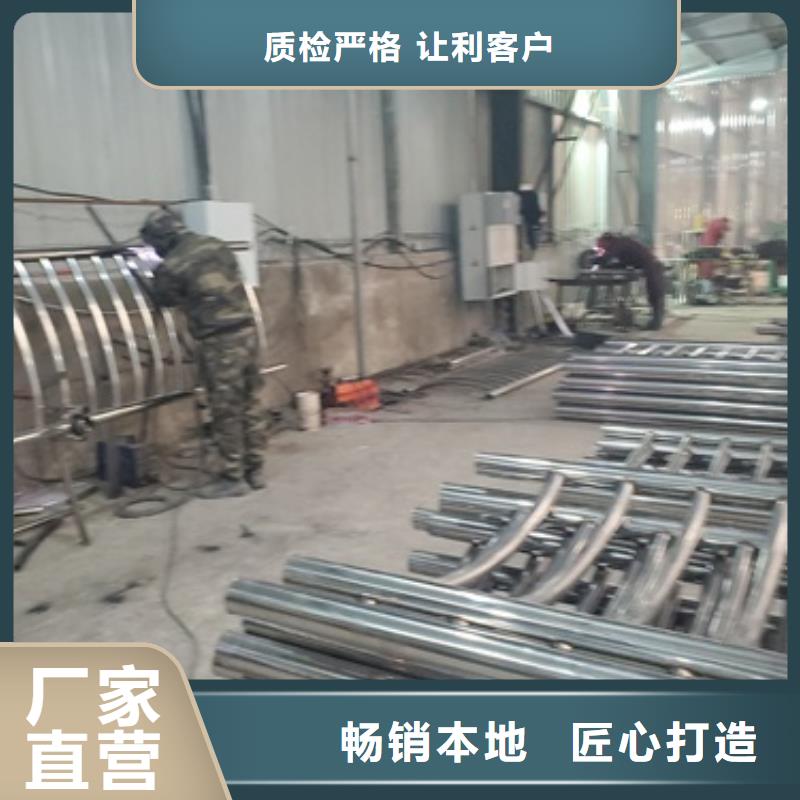 钢材护栏质量上乘厂家