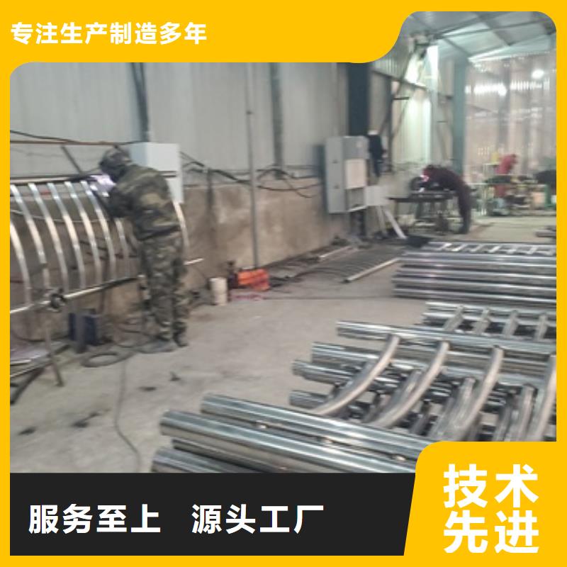 钢材护栏质量上乘厂家
