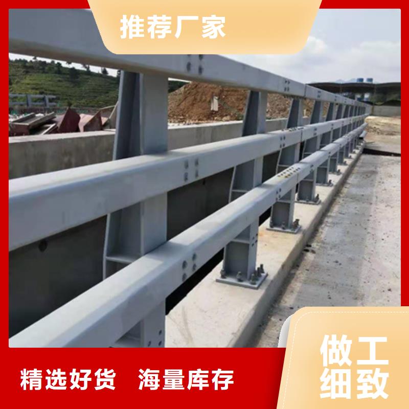 优质的高速桥梁梁护栏【无中间商】