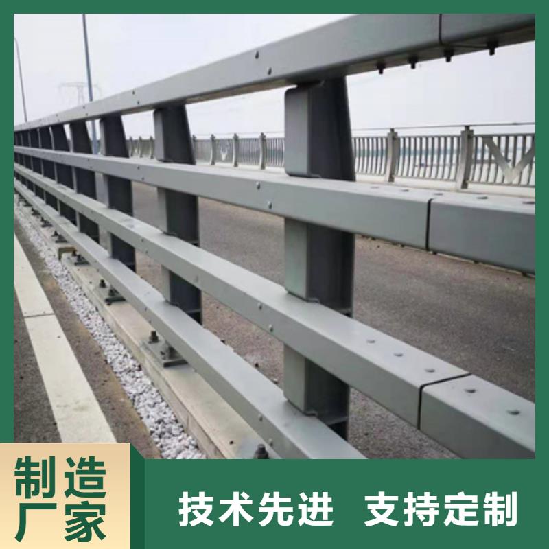 景观桥梁梁护栏厂家在什么位置