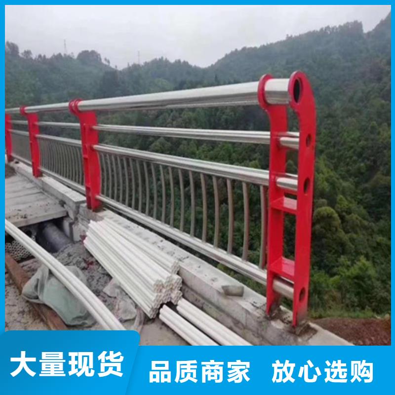 景观桥梁梁护栏厂家在什么位置