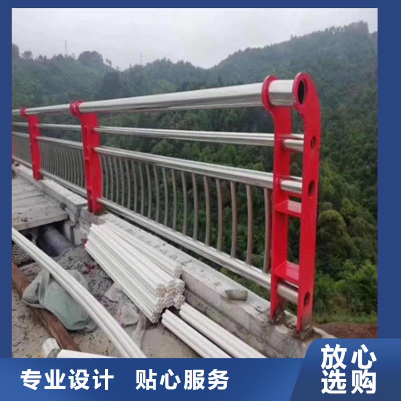 钢材护栏质量上乘厂家