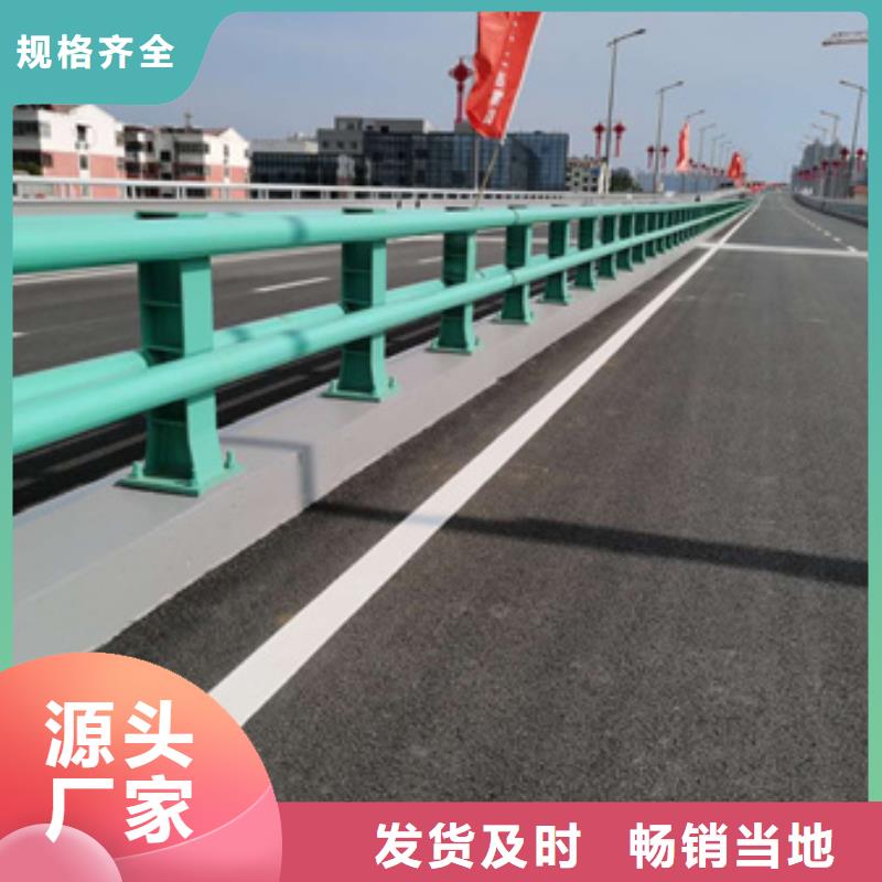 景观桥梁梁护栏厂家在什么位置