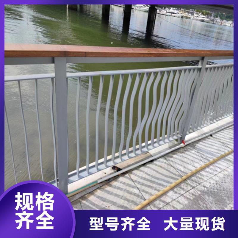 道路桥梁防撞护栏精选商家
