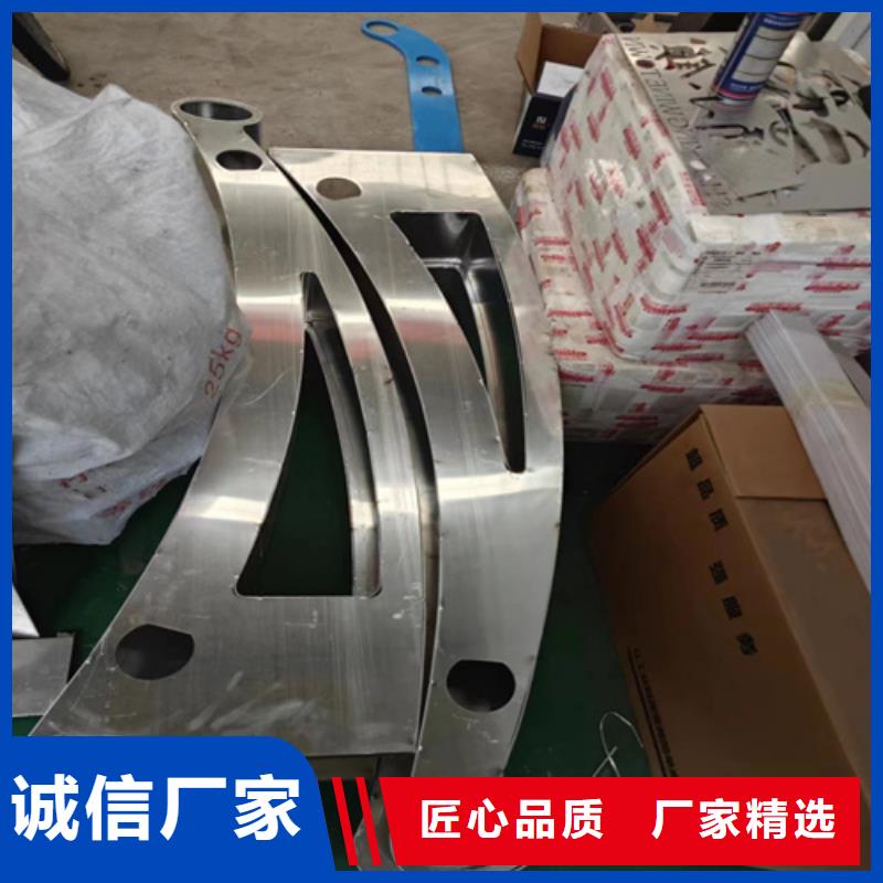 交通防撞护栏中心