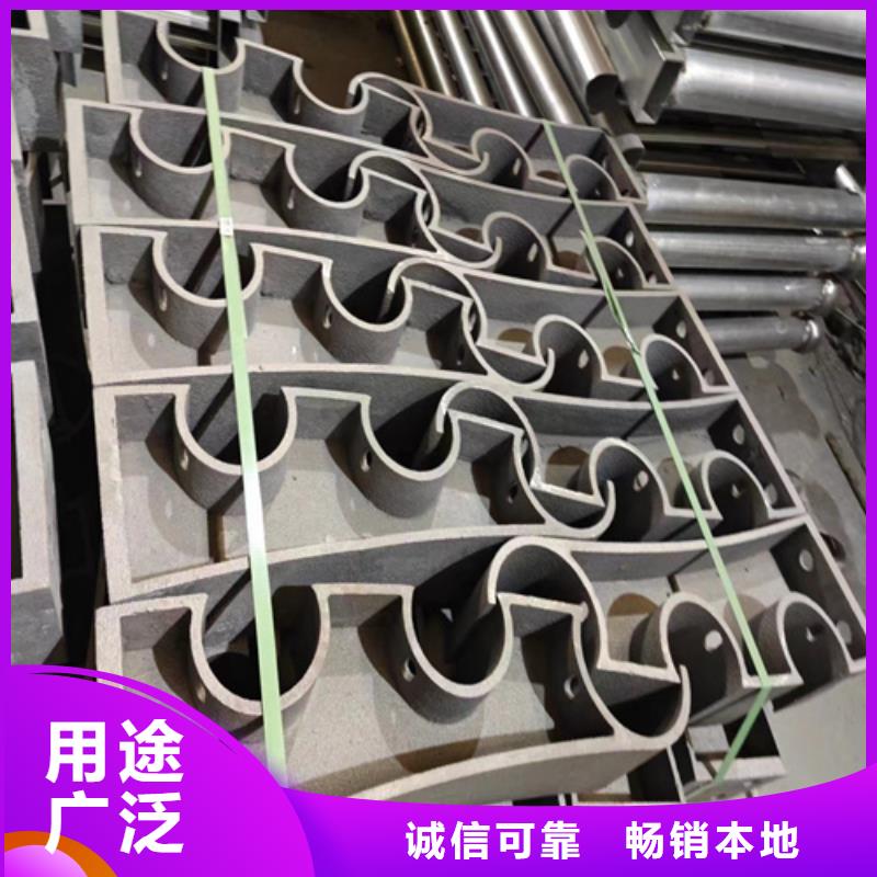 交通防撞护栏选交通防撞护栏厂家