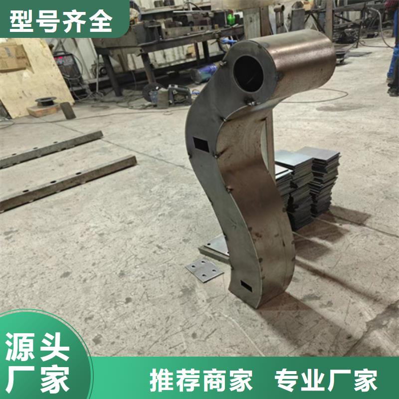 公路防撞护栏型号齐全