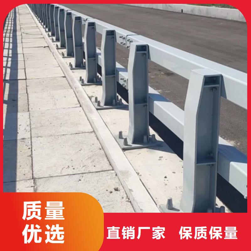 公路防撞护栏型号齐全