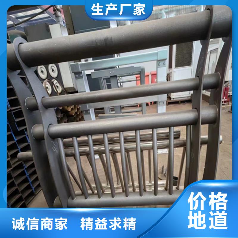 交通防撞护栏中心