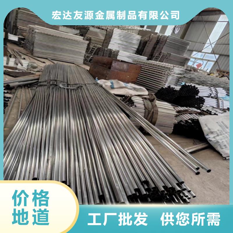 交通防撞护栏中心