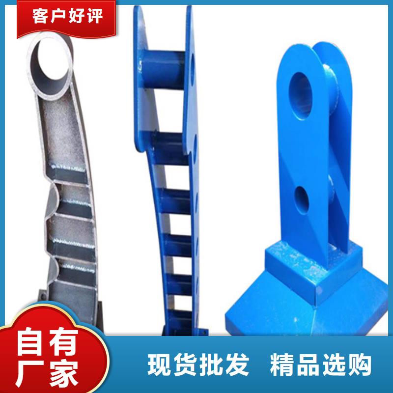 公路防撞护栏型号齐全