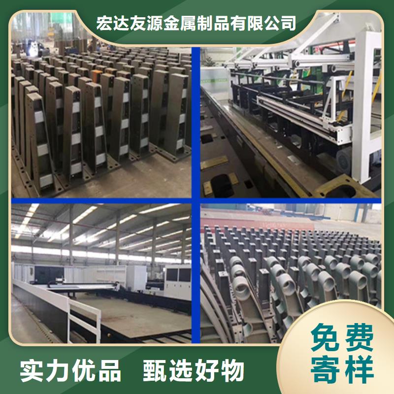 #河道防撞护栏#性价比高