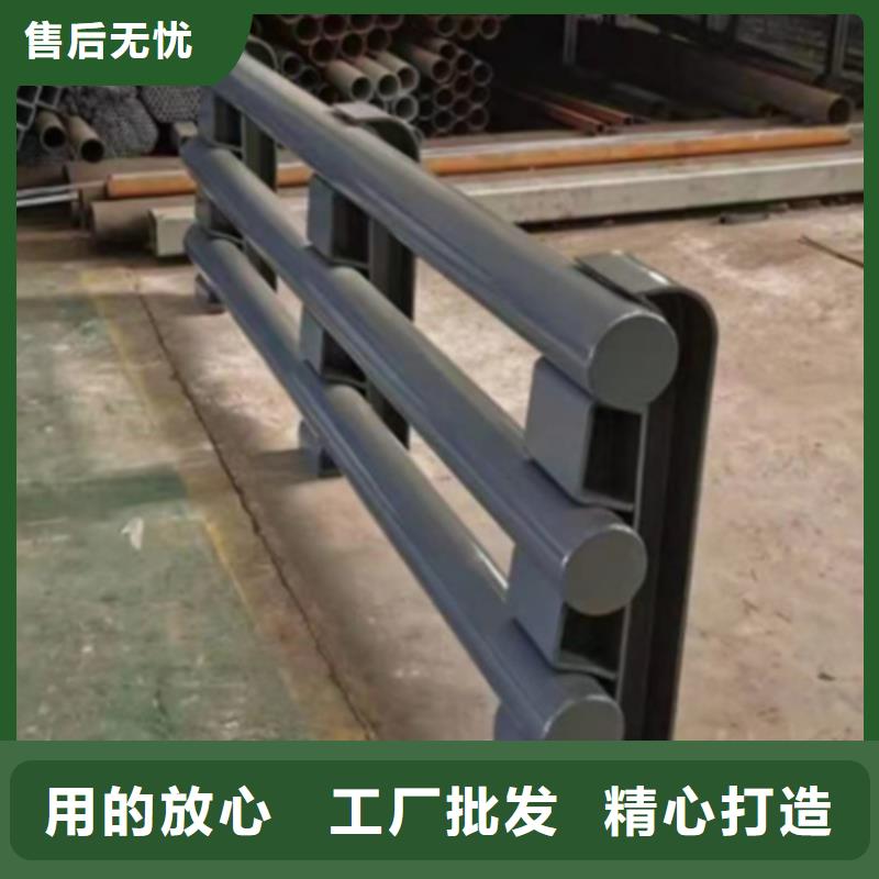 防撞钢护栏实体厂家直销